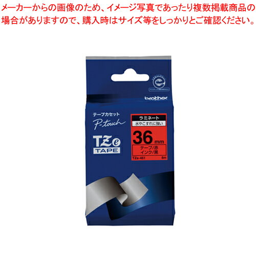 【まとめ買い10個セット品】TZテープ 36mm 赤/黒字 TZE-461 アカ/クロ 1個【ECJ】