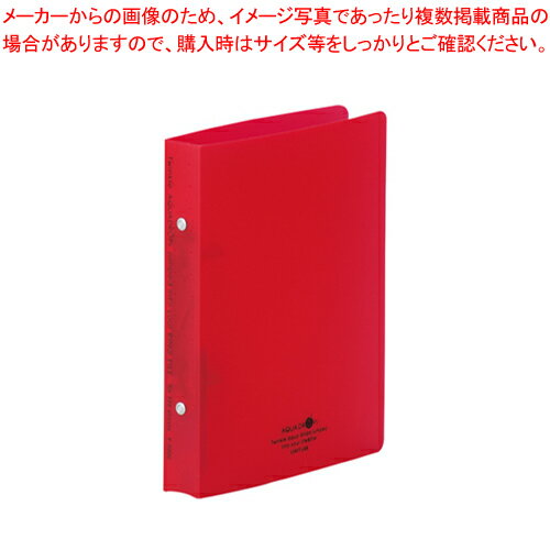 【まとめ買い10個セット品】リングファイル A5S 赤 F-5006-3 アカ 1冊【ECJ】