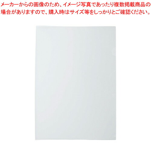 【まとめ買い10個セット品】カラーホルダー B5 10枚入 CC-131-17 1P【ECJ】