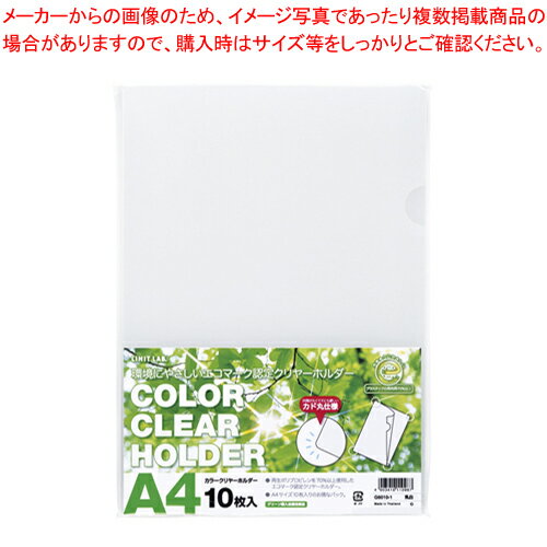 䡼ۥ10 A4  G6010-1 ˥奦ϥ 1ȡECJ