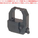 【まとめ買い10個セット品】タイムレコーダー用単色リボン CE-316350 1個【ECJ】