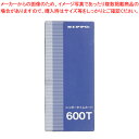 【まとめ買い10個セット品】タイムカード 600T 1束【ECJ】