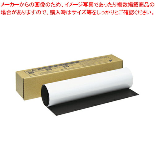 【まとめ買い10個セット品】エコホワイトボードシート 450X300 MS-391 1枚【ECJ】
