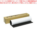 【まとめ買い10個セット品】エコホワイトボードシート 450X300 MS-391 1枚【ECJ】