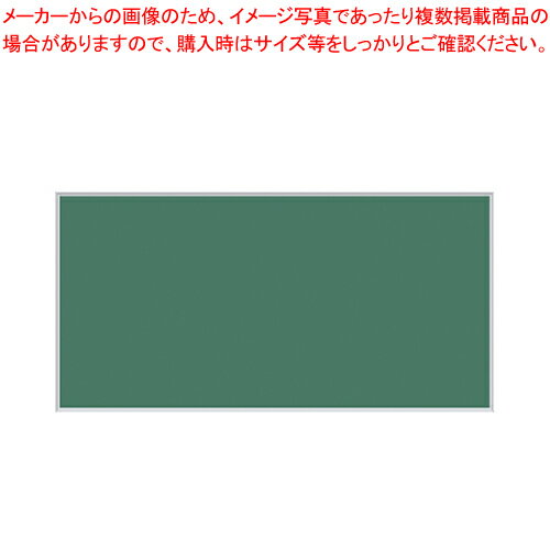 掲示板2ウェイ(ピン・マグネット) KB36-910 グリーン 1枚【ECJ】