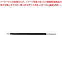 【まとめ買い10個セット品】ボールペン替芯 JK-0.5 青 RJK-BL アオ 1本【ECJ】