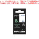 【まとめ買い10個セット品】ネームランドテープ XR-18WEB 1個【ECJ】