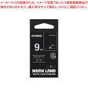 【まとめ買い10個セット品】ネームランドテープ XR-9BKS 1個【ECJ】