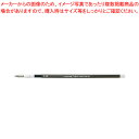 【まとめ買い10個セット品】スタイルフィット リフィル 0.28 UMR10928.24 ブラック 1本【ECJ】