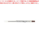 【まとめ買い10個セット品】スタイルフィット リフィル 0.38 UMR10938.22 ブラウンBK 1本【ECJ】