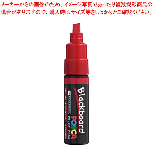 ブラックボードポスカ 太字 赤 PCE2508K1P.15 アカ 1P【ECJ】(3)