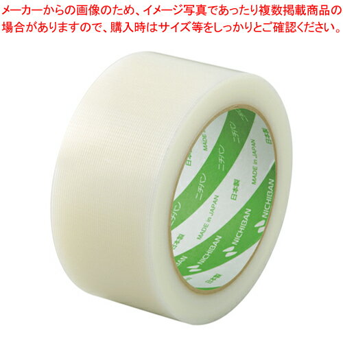 【まとめ買い10個セット品】フィルムクロステープ 軽包装用 185-50 トウメイ 1個【ECJ】