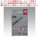 【まとめ買い10個セット品】LM-2000テープLM-L518RW LX90205 1個【ECJ】