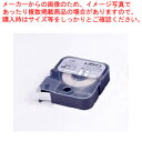 【まとめ買い10個セット品】レタツインテープ LM-TP312W LM91037 1個【ECJ】