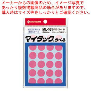 ޥå٥  ML-16111  1PECJ