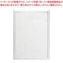 【まとめ買い10個セット品】エコパネル A4 CR-KFA4-SL シルバー 1枚【ECJ】