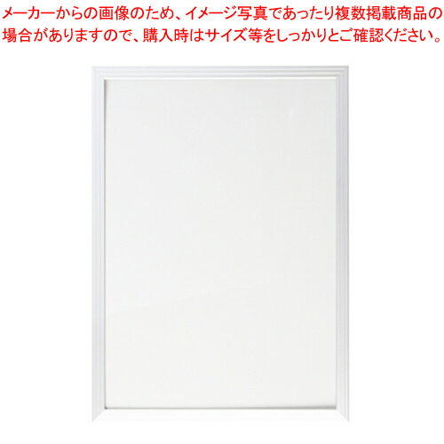 エコパネル B4 CR-KFB4-SL シルバー 1枚【ECJ】