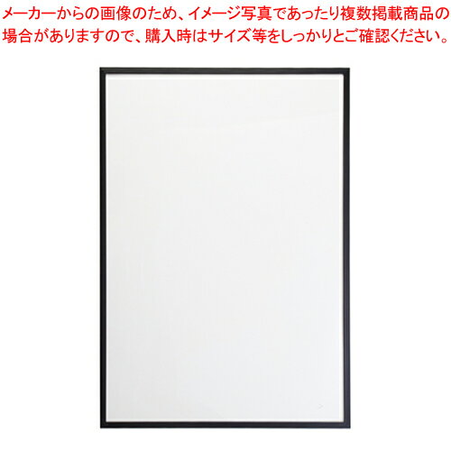 エコパネル B3 CR-KFB3-B ブラック 1枚【ECJ】