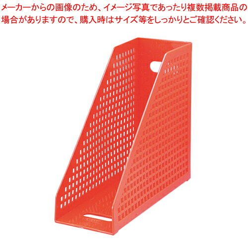 【まとめ買い10個セット品】シスボックス A4フリー型 赤 SBX-87-20 アカ 1個【ECJ】