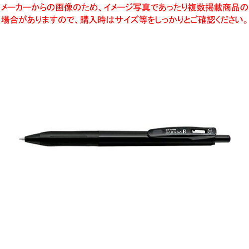 饵R 0.5   JJ29-R1-BK1  1ܡECJ