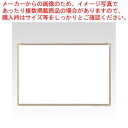 【まとめ買い10個セット品】ホワイトボード壁掛 CR-WB15 1枚【ECJ】