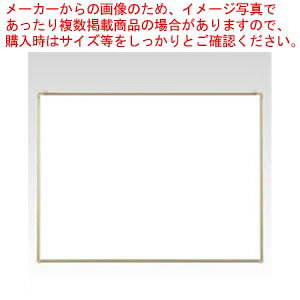 ホワイトボード壁掛 CR-WB36R 1枚【ECJ】