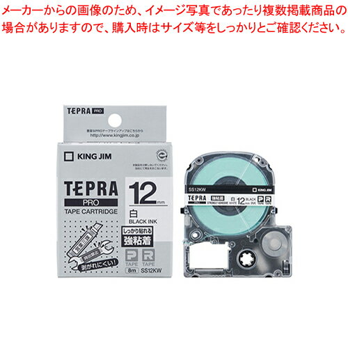 【まとめ買い10個セット品】テプラPROテープ 強粘着ラベル SS12KW 1個【ECJ】