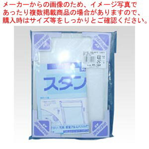 ڤޤȤ㤤10ĥåʡۥѥ A5 ST-A5-SV С 1ECJ