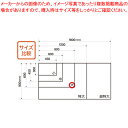 【まとめ買い10個セット品】吸着ホワイトボードシート 大 MKS-6090 1枚【ECJ】