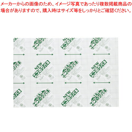 【まとめ買い10個セット品】ニューエコのりパネ 5mm A1 5NENP-A1 1枚【ECJ】