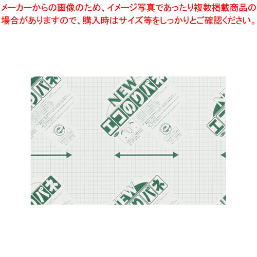 【まとめ買い10個セット品】ニューエコのりパネ 5mm A3 5NENP-A3 1枚【ECJ】