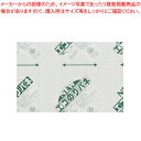 【まとめ買い10個セット品】ニューエコのりパネ 7mm A3 7NENP-A3 1枚【ECJ】