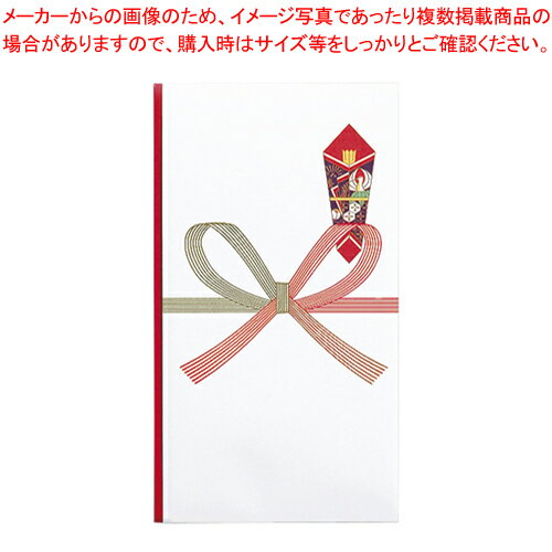 【まとめ買い10個セット品】祝多当 P190 真〆 中袋付 Pノ-190 1枚【ECJ】