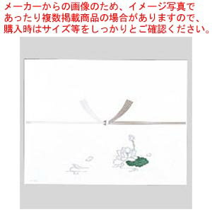 仏 半紙 厚口 N 100枚入 ノフ-N602 1束【ECJ】