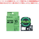 【まとめ買い10個セット品】テプラPROテープ 蛍光色 SK18G ミドリ 1個【ECJ】