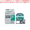 【まとめ買い10個セット品】テプラPROテープ ビビッド SD12G ミドリ 1個【ECJ】