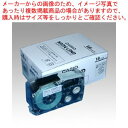 【まとめ買い10個セット品】ネームランドテープ XR-18X-5P-E 1個【ECJ】