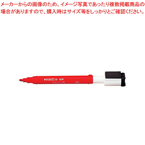 ĥޡٻ졼եޥͥå WBK-SG-JAN#19 1ܡECJ