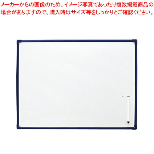 【まとめ買い10個セット品】ホワイトボード NWP-46 ブルー 1枚【ECJ】