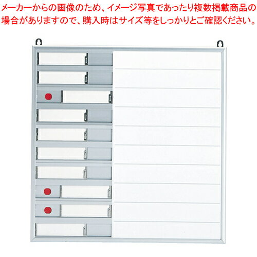 行動表示板 CR-NF12K-SW 1台【ECJ】