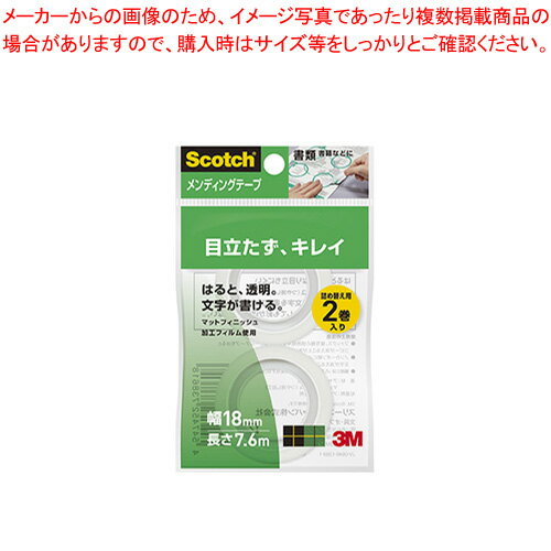 【まとめ買い10個セット品】メンディングテープ小巻詰替え用18mm CM18-R2P 1P【ECJ】