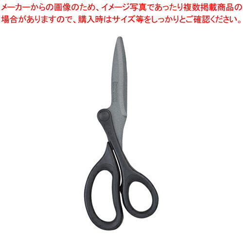 ڤޤȤ㤤10ĥåʡۥ󥰥å SH900 1ġECJ