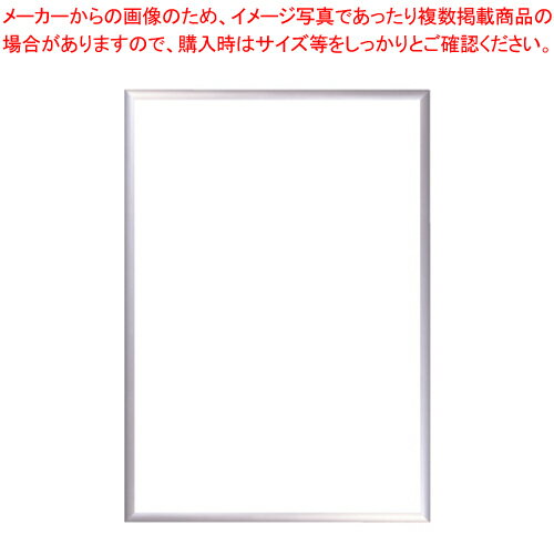 フラッパ B1 VP-B1-SV シルバー 1枚【ECJ】