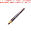 【まとめ買い10個セット品】イソグラフ 0.2mm 1903397 (151020) 1本【ECJ】