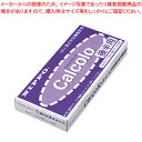 【まとめ買い10個セット品】タイムカード カルコロカード コウハン 1束【ECJ】