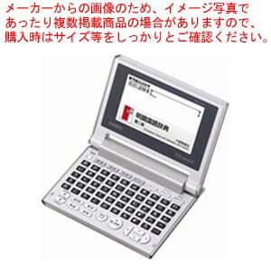 商品の仕様●気になったらすぐに調べる。●いつでも役立つ10コンテンツ収録。●3段階の文字サイズに切り替えできます。●3.4インチの大型カラー液晶画面。●わかりやすい50音配列のキーボード。●折りたたみ時外寸:幅108.5×奥87×高17.7mm●液晶画面寸法:縦42.4×横73.9mm(3.4型)●電源:単3形アルカリ乾電池1本●カラー液晶●50音配列キー※商品画像はイメージです。複数掲載写真も、商品は単品販売です。予めご了承下さい。※商品の外観写真は、製造時期により、実物とは細部が異なる場合がございます。予めご了承下さい。※色違い、寸法違いなども商品画像には含まれている事がございますが、全て別売です。ご購入の際は、必ず商品名及び商品の仕様内容をご確認下さい。※原則弊社では、お客様都合（※色違い、寸法違い、イメージ違い等）での返品交換はお断りしております。ご注文の際は、予めご了承下さい。
