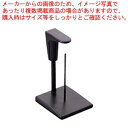 【まとめ買い10個セット品】パンチ状差し 黒 SF-100-BK クロ 1台【ECJ】