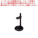【まとめ買い10個セット品】状差し NO.25 黒 NO.25-K ブラック 1個【ECJ】