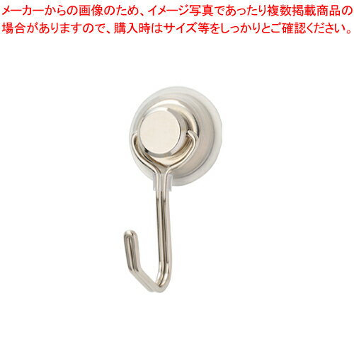 マグタッチハンガー・ウルトラV5 MHU-V5 1個【ECJ】