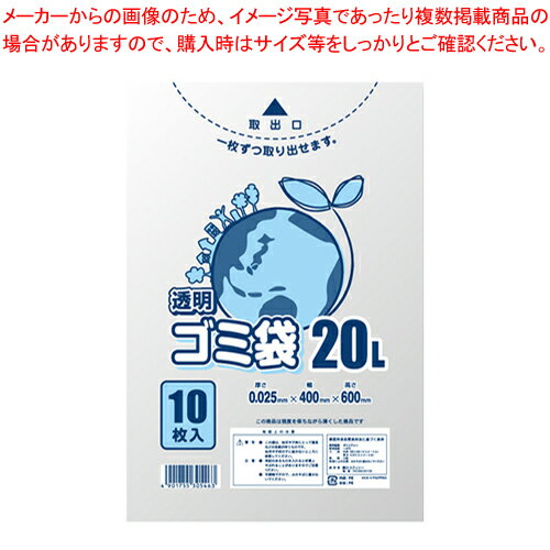 LDݥ 025E 20L 10 6604780 ȥᥤ 1«ECJ